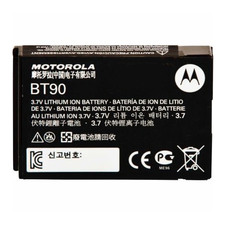 Motorola Motorola Solutions HKNN4013A CLP High Capacity Li-lon Battery Kit HKNN4013A